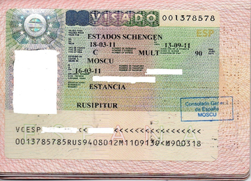 Виза страны назначения для несовершеннолетних на визу в Болгарию