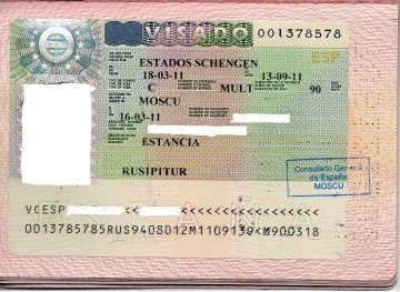 Виза страны назначения для взрослых на визу в Болгарию