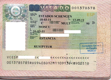 Виза страны назначения для неработающих на визу в Болгарию