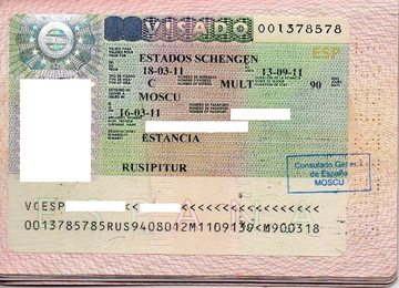 Виза страны назначения для пенсионеров на визу в Болгарию