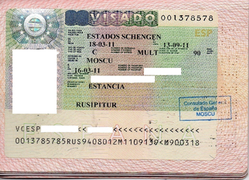 Виза страны назначения для предпринимателей на визу в Болгарию