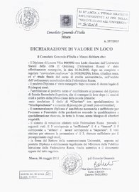 Приглашение от итальянской организации для взрослых на визу в Италию