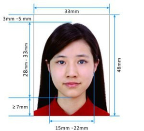 Фотографии 2 шт. (3,3*4,8 цветные на белом фоне) для взрослых на визу в Китай