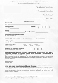 Нотариально заверенное приглашение из латвии или номер приглашения, оформленного и заверенного в управлении по делам гражданства и миграции мвд латвии для предпринимателей на визу в Латвию