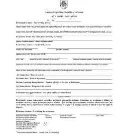 Приглашение от принимающего лица в литве с подписью, заверенной компетентным органом для несовершеннолетних на визу в Литву