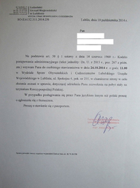 Письменное заявление от приглашающего лица в польше, заверенное нотариально или в консульстве польши для неработающих на визу в Польшу