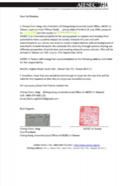 Извещение о поступлении в вуз/пригласительное письмо от языкового центра, признанного министерством образования для взрослых на визу в Тайвань