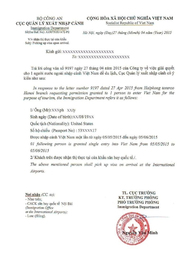 Приглашение во вьетнам для неработающих на визу во Вьетнам